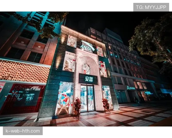 安踏在巴黎开设全球首家顶级旗舰店，旨在直接参与全球高端运动品牌竞争。