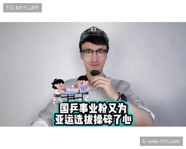 明日 11_00：名古屋亚运会筹委会媒体通报会，公布火炬手名单。，日本名古屋亚运会